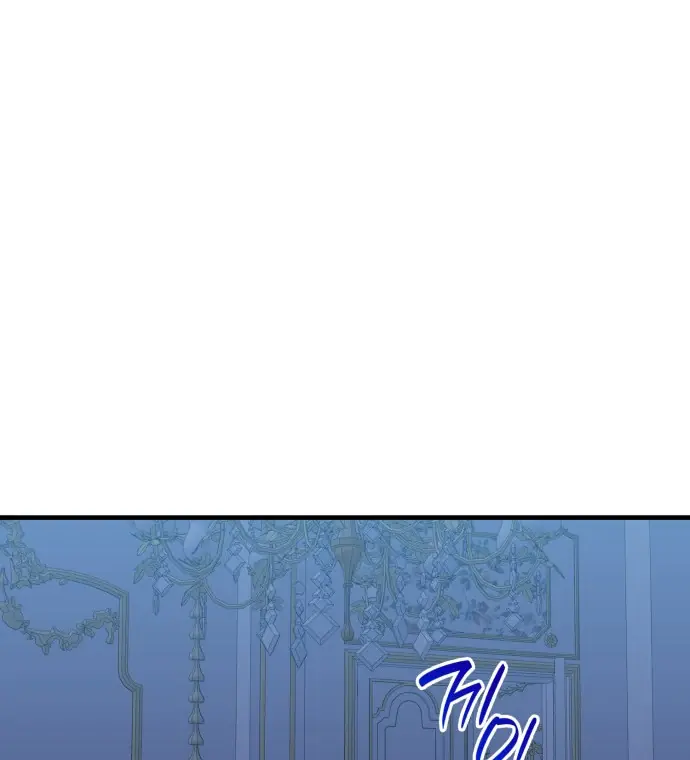 108 Women Chapter 69 Page 15