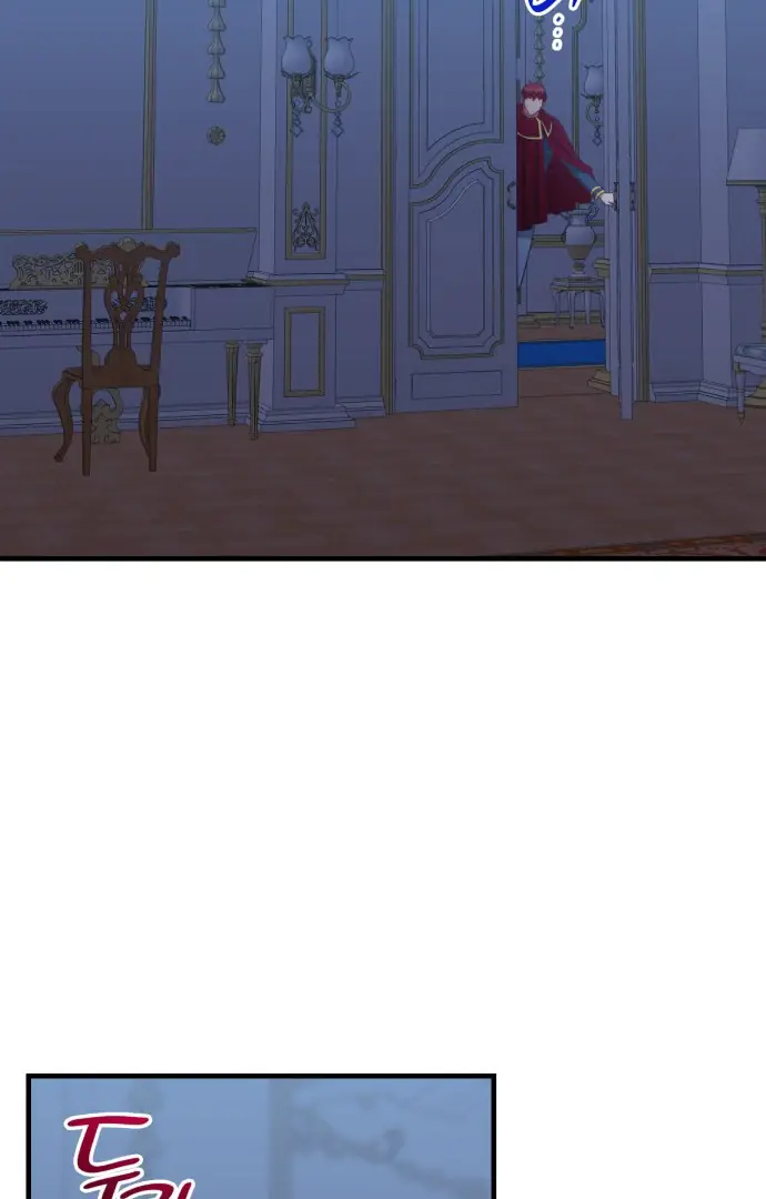 108 Women Chapter 69 Page 16