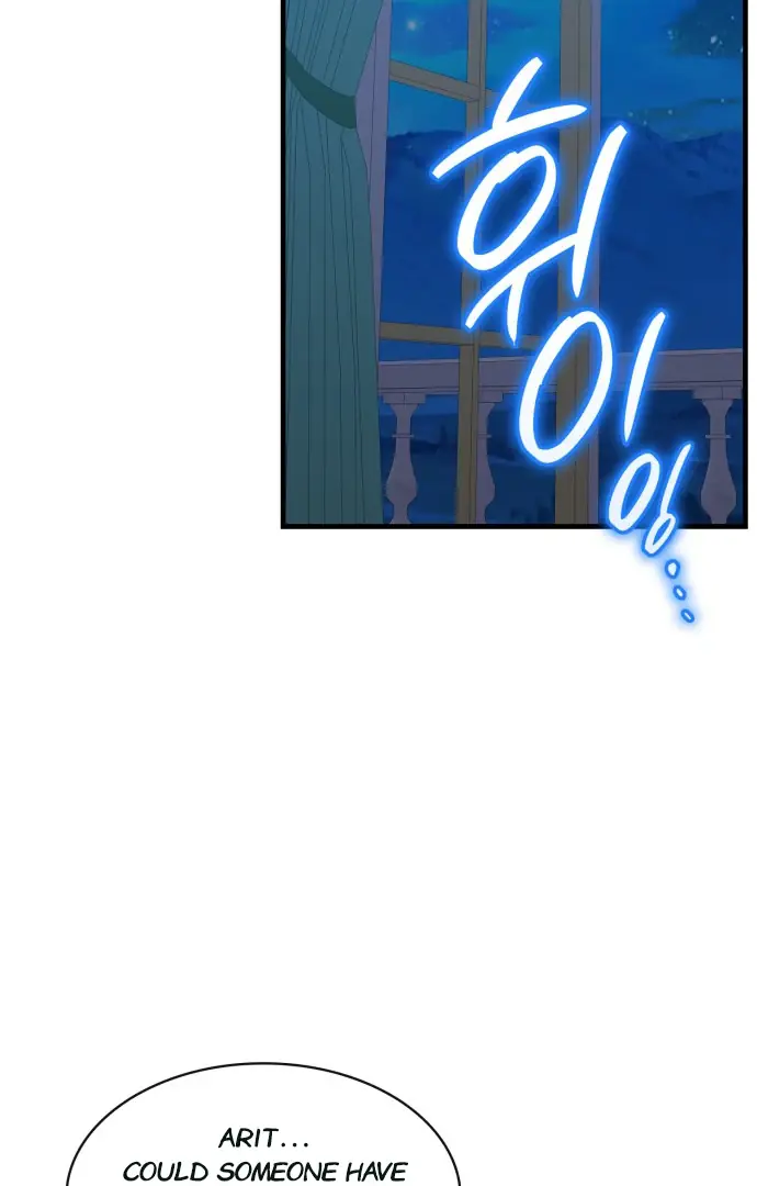 108 Women Chapter 69 Page 18