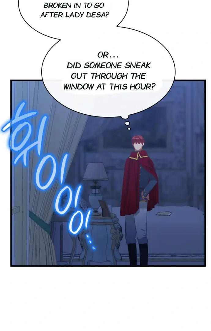 108 Women Chapter 69 Page 19