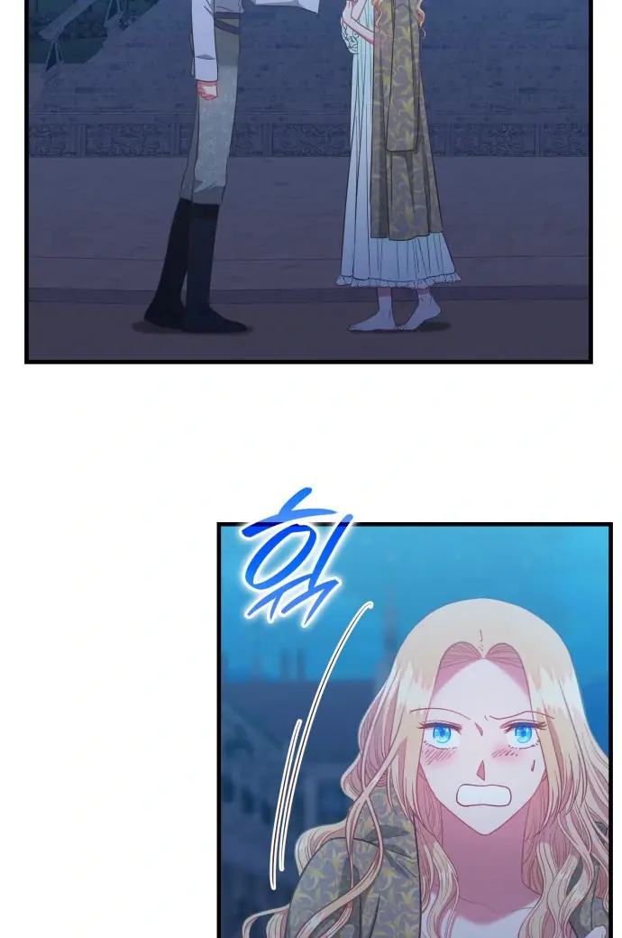 108 Women Chapter 69 Page 27