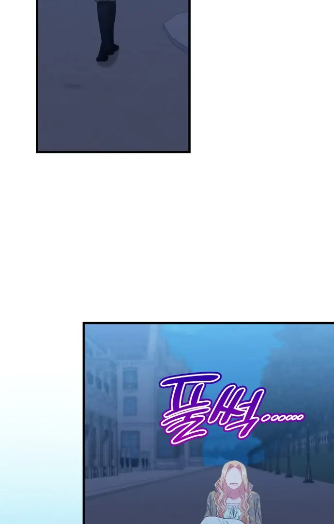 108 Women Chapter 69 Page 60