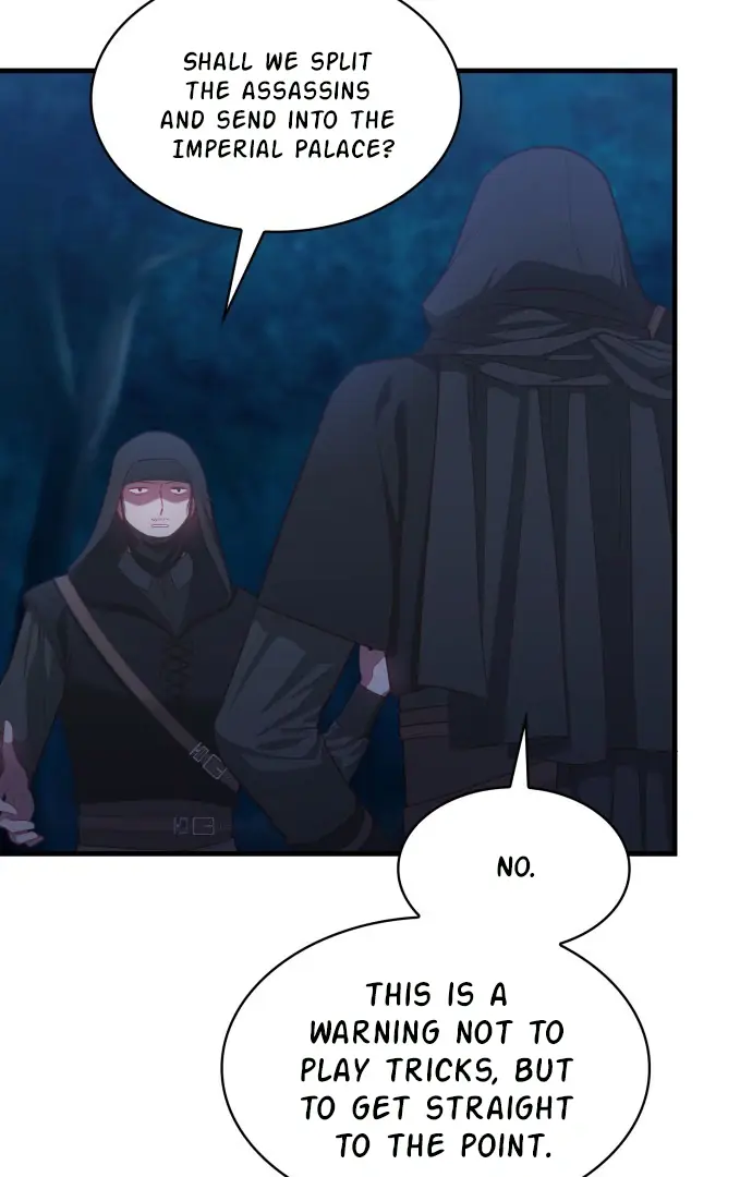108 Women Chapter 71 Page 11