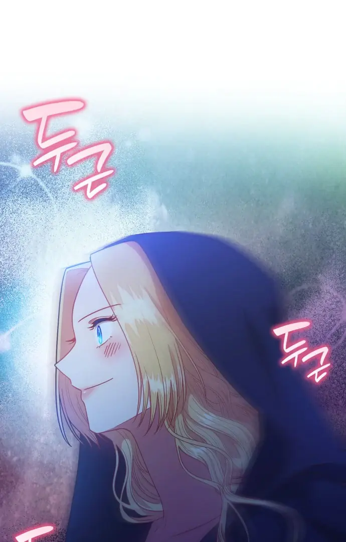 108 Women Chapter 71 Page 20