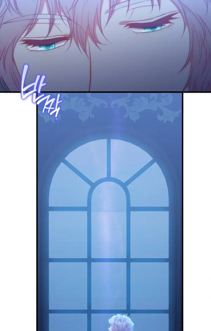108 Women Chapter 71 Page 26