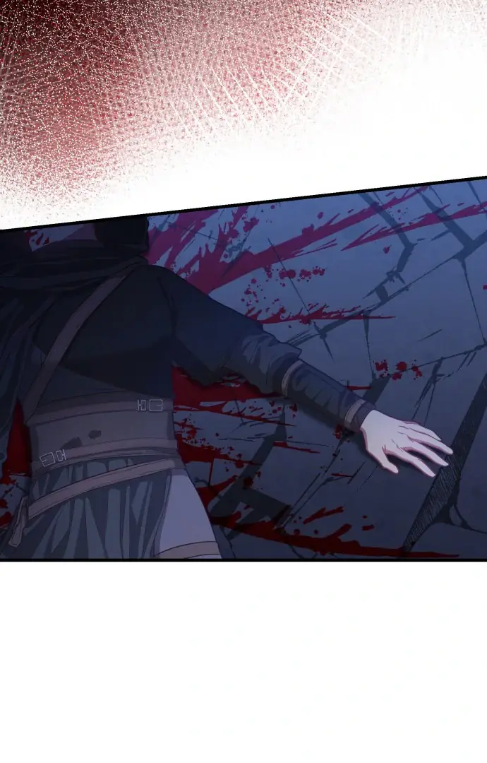 108 Women Chapter 71 Page 78