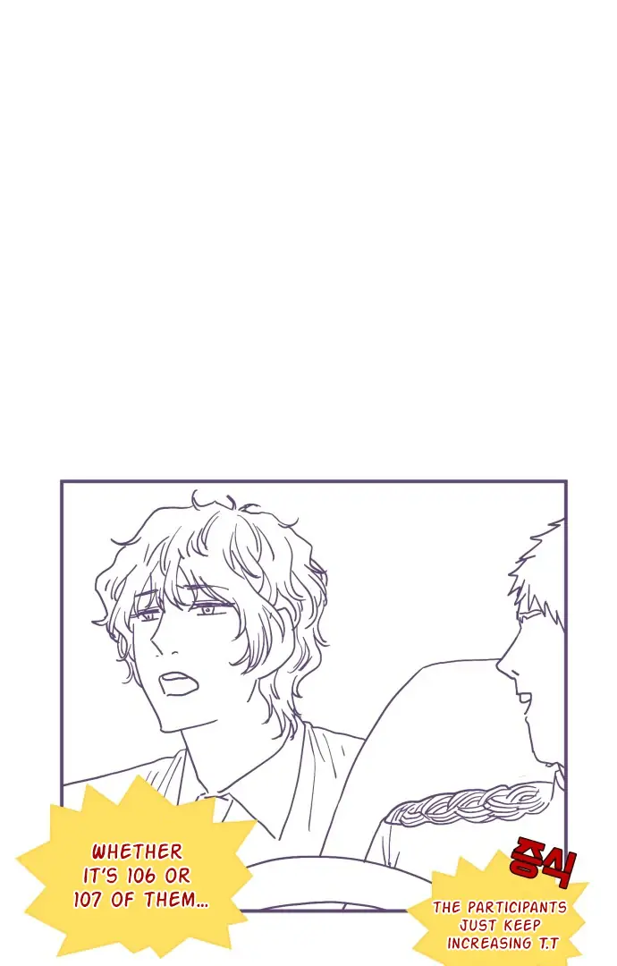 108 Women Chapter 72 Page 2