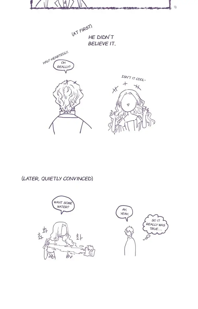 108 Women Chapter 72 Page 26