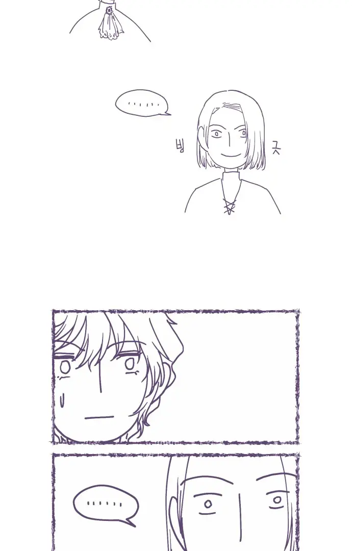108 Women Chapter 72 Page 36