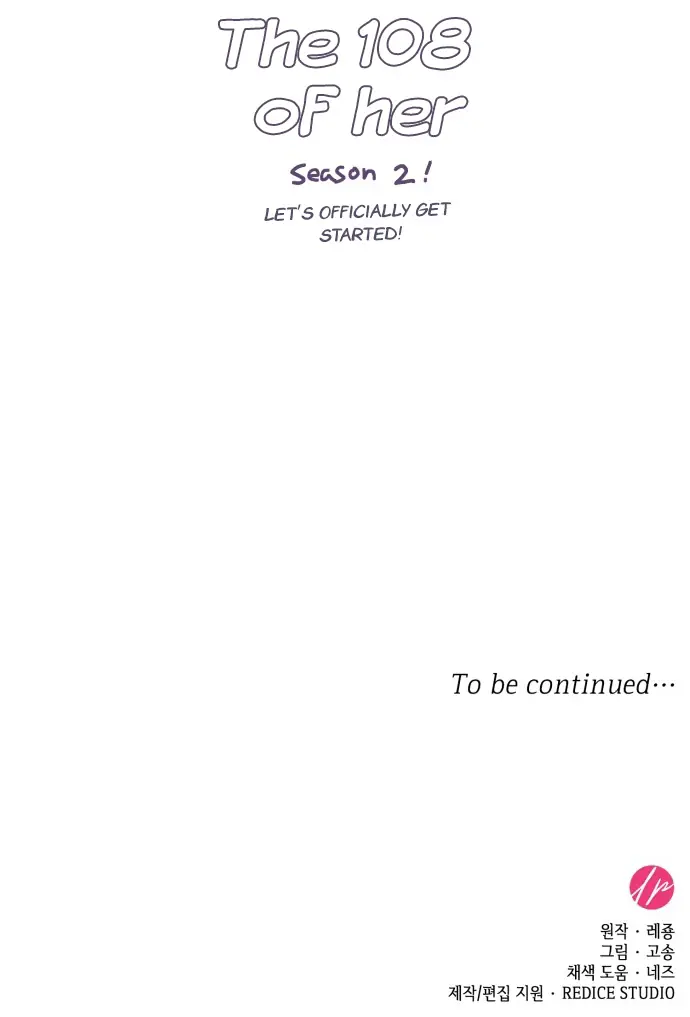 108 Women Chapter 72 Page 73