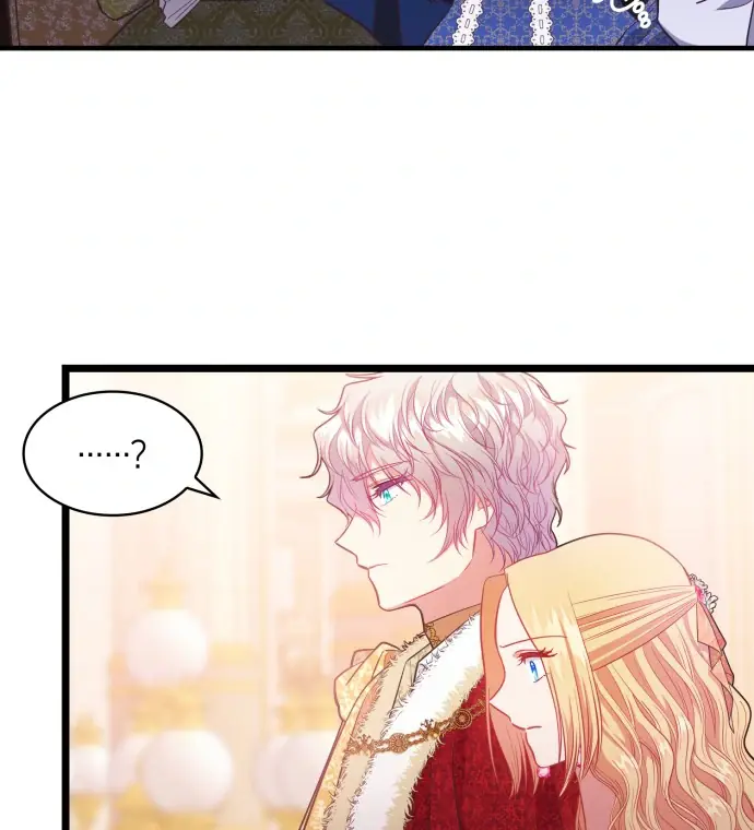 108 Women Chapter 73 Page 15