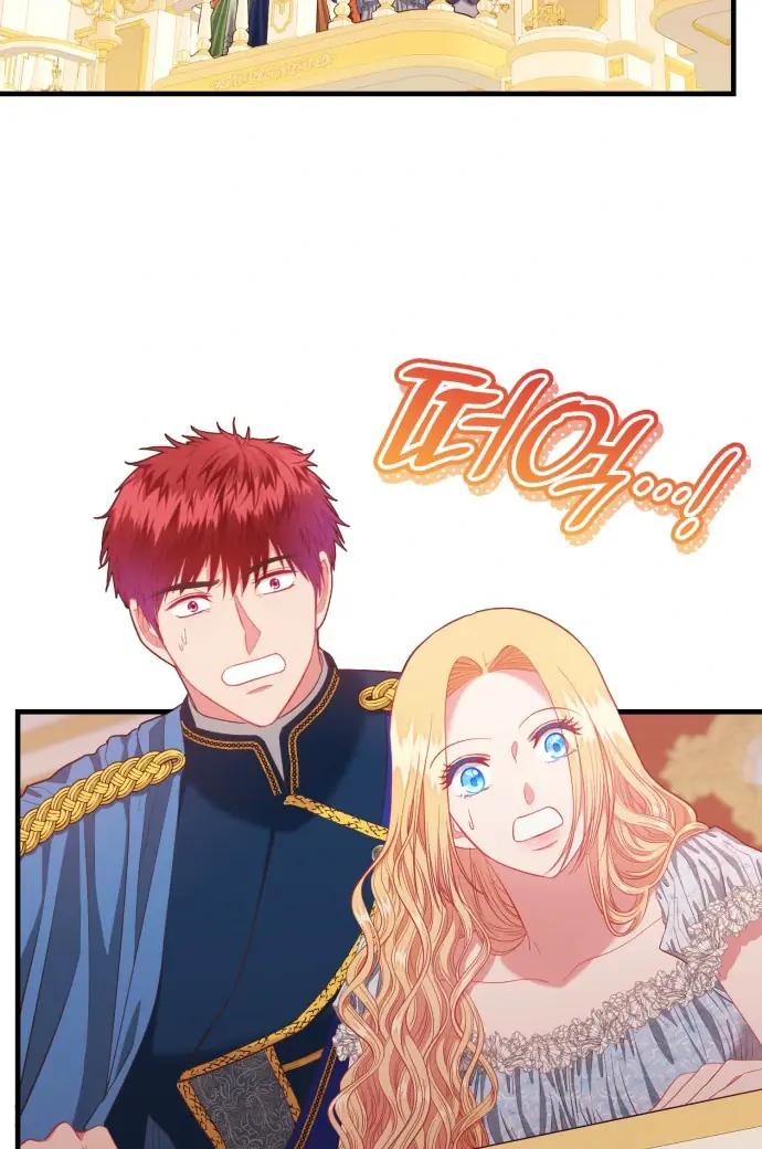108 Women Chapter 73 Page 44