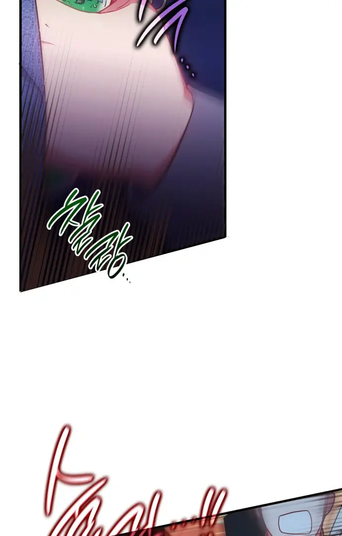 108 Women Chapter 73 Page 89