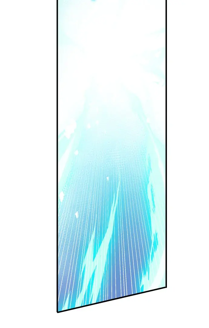 108 Women Chapter 74 Page 10