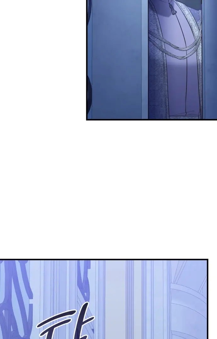 108 Women Chapter 74 Page 62