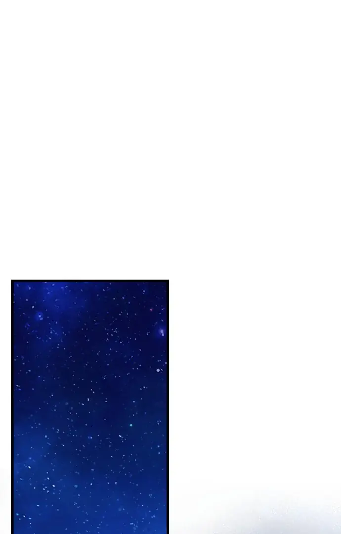 108 Women Chapter 75 Page 2