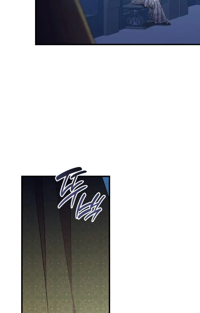 108 Women Chapter 75 Page 72