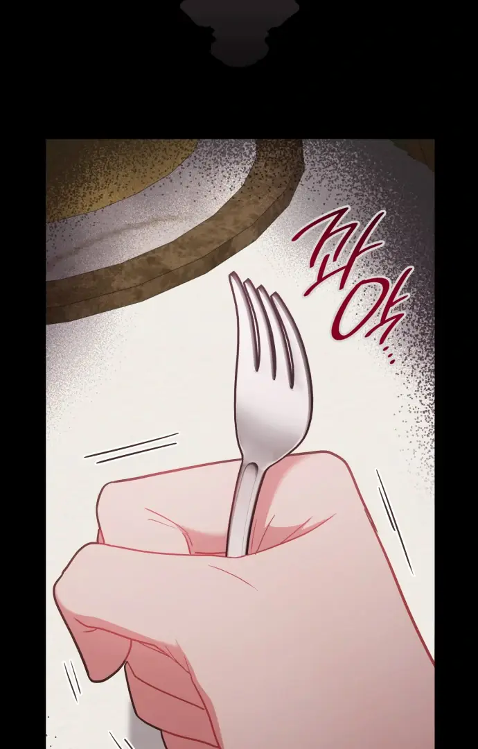 108 Women Chapter 76 Page 12