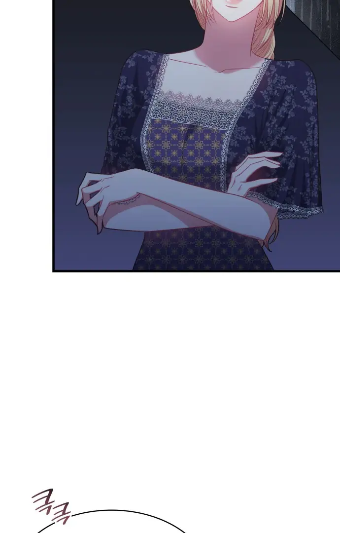 108 Women Chapter 76 Page 59