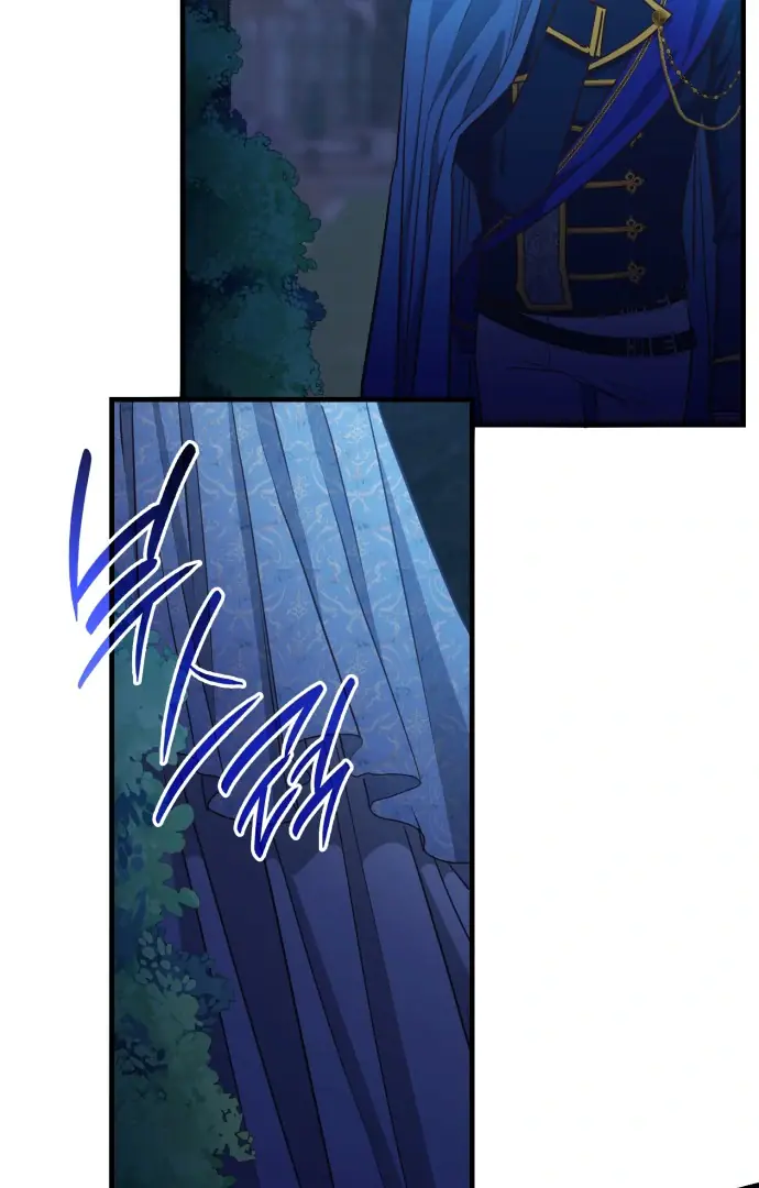 108 Women Chapter 76 Page 84