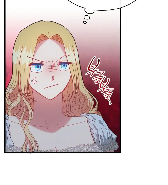 108 Women Chapter 77 Page 17