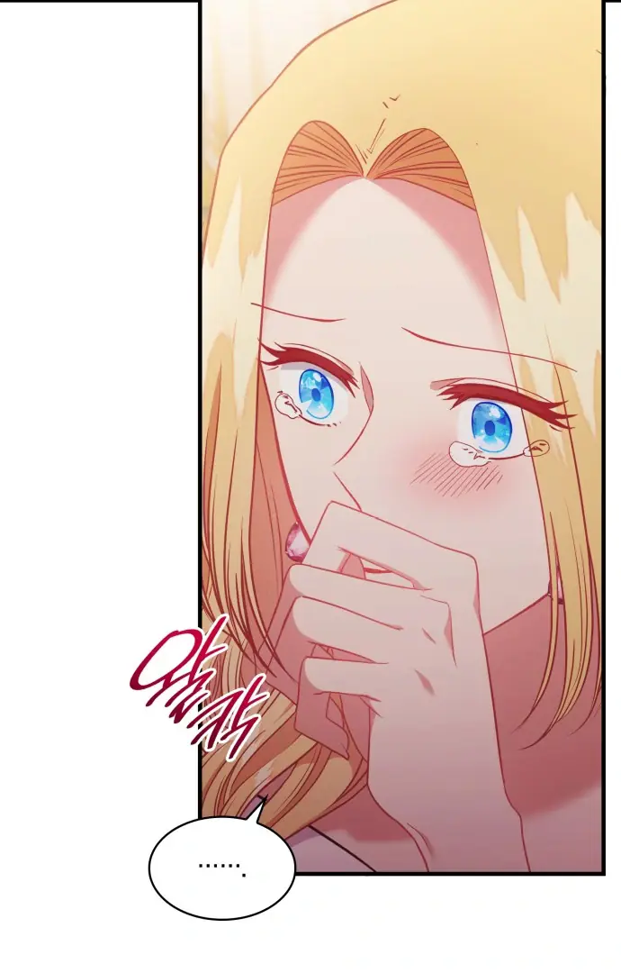 108 Women Chapter 78 Page 8