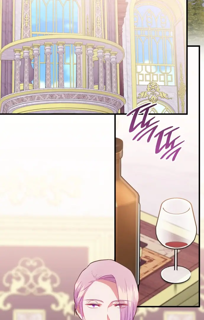 108 Women Chapter 78 Page 56