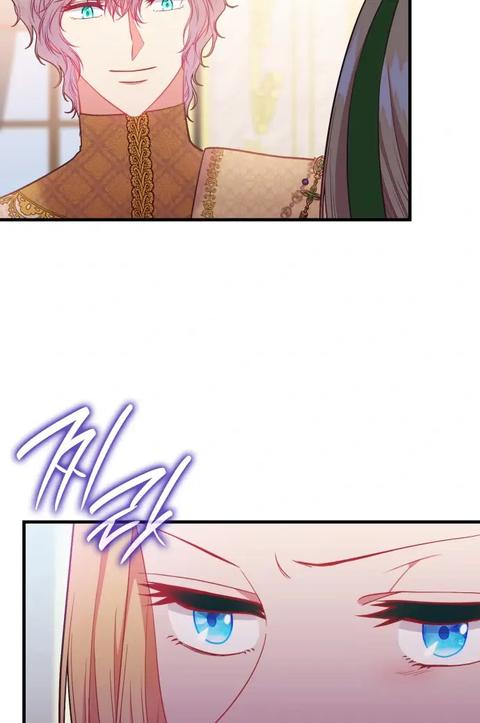 108 Women Chapter 78 Page 66