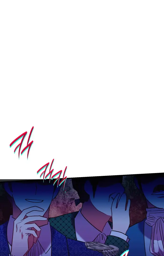 108 Women Chapter 79 Page 2