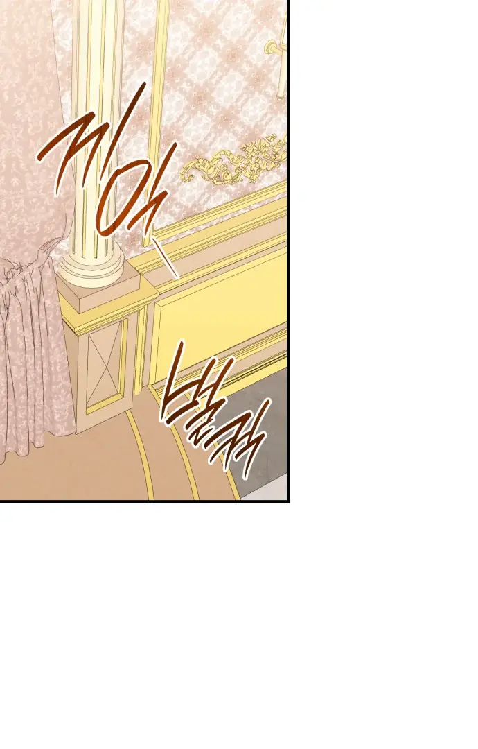 108 Women Chapter 79 Page 29