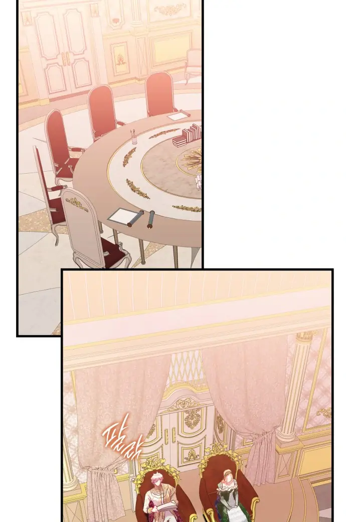 108 Women Chapter 79 Page 32