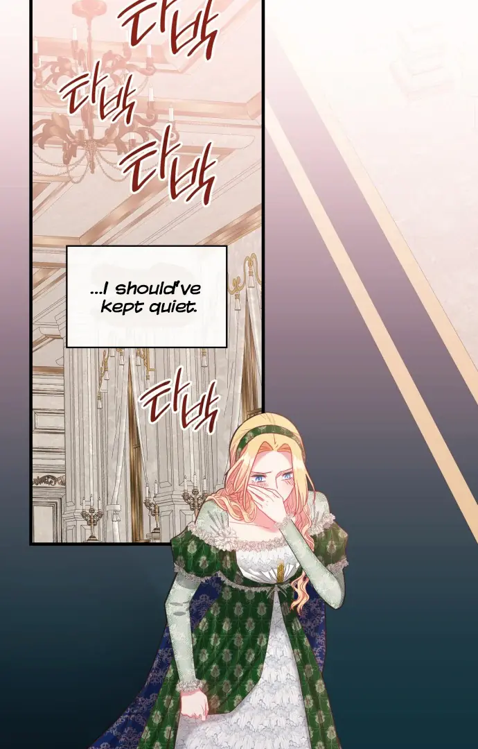 108 Women Chapter 79 Page 53