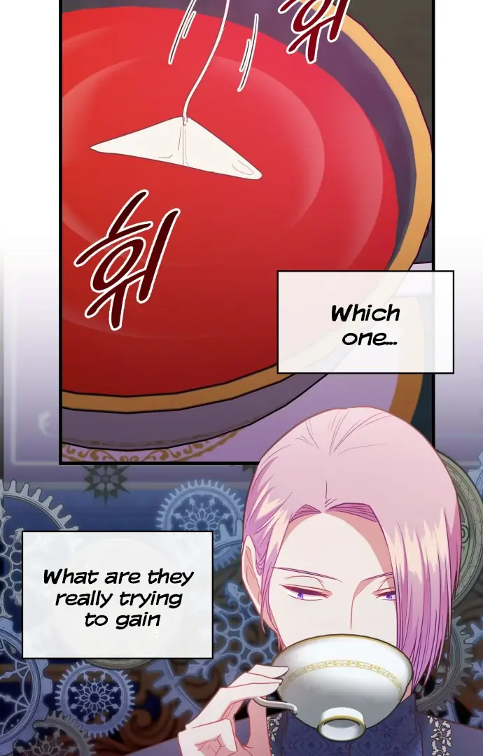 108 Women Chapter 80 Page 11