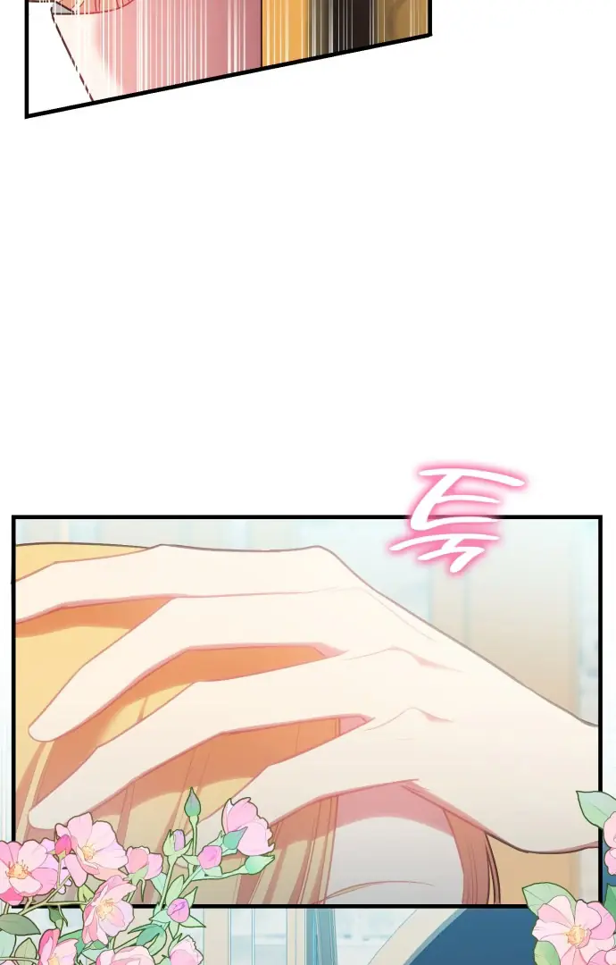 108 Women Chapter 80 Page 69