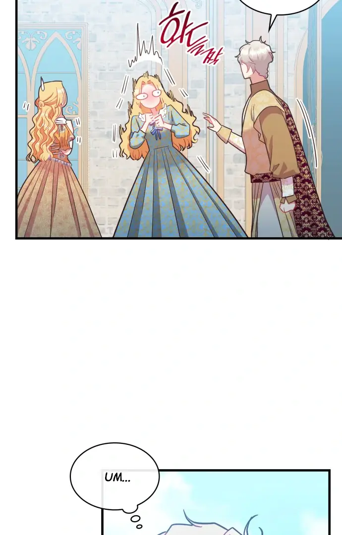 108 Women Chapter 81 Page 8