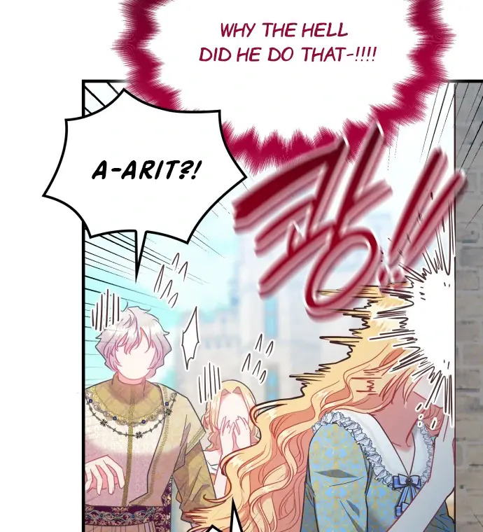 108 Women Chapter 81 Page 15