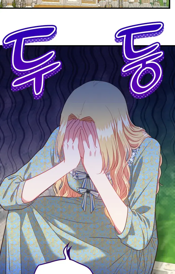 108 Women Chapter 81 Page 40