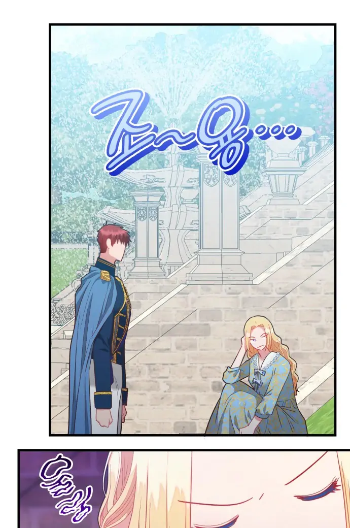 108 Women Chapter 81 Page 56
