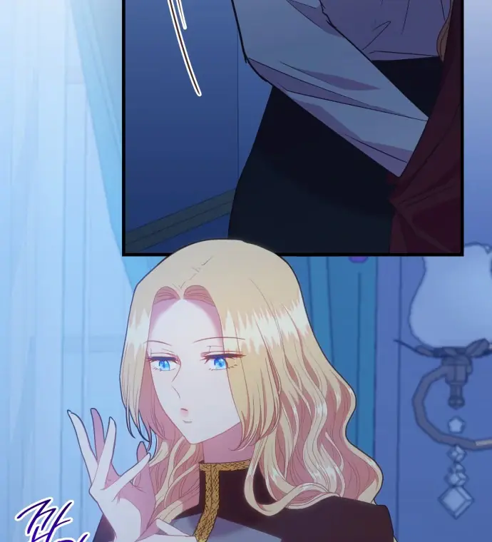 108 Women Chapter 81 Page 72