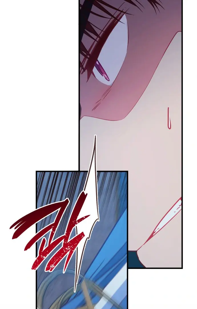 108 Women Chapter 82 Page 16