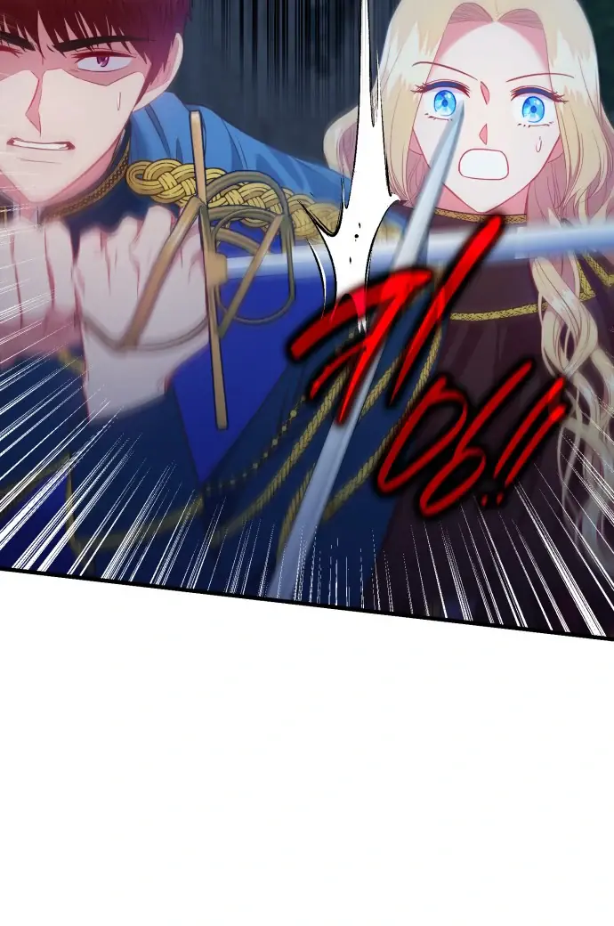 108 Women Chapter 82 Page 25