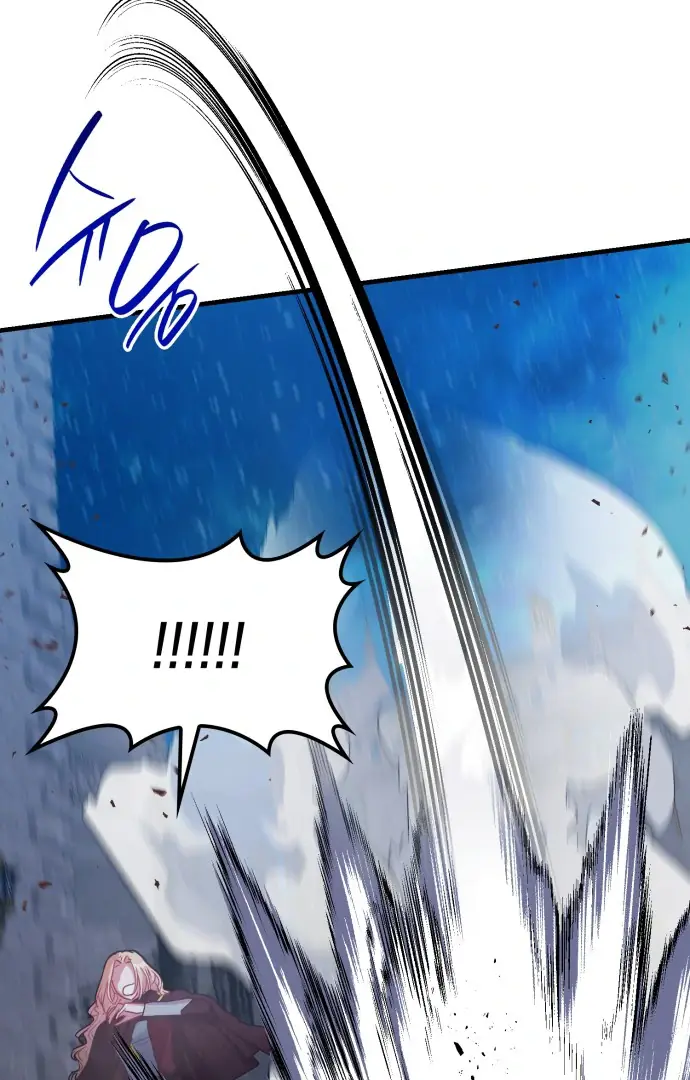 108 Women Chapter 82 Page 52