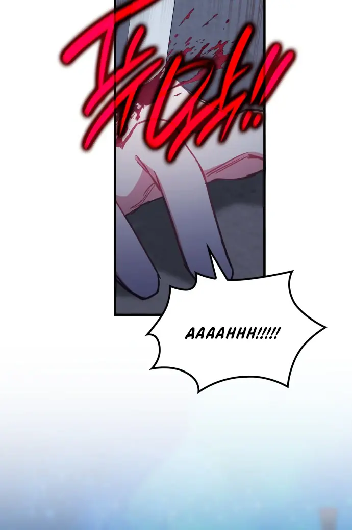 108 Women Chapter 82 Page 76