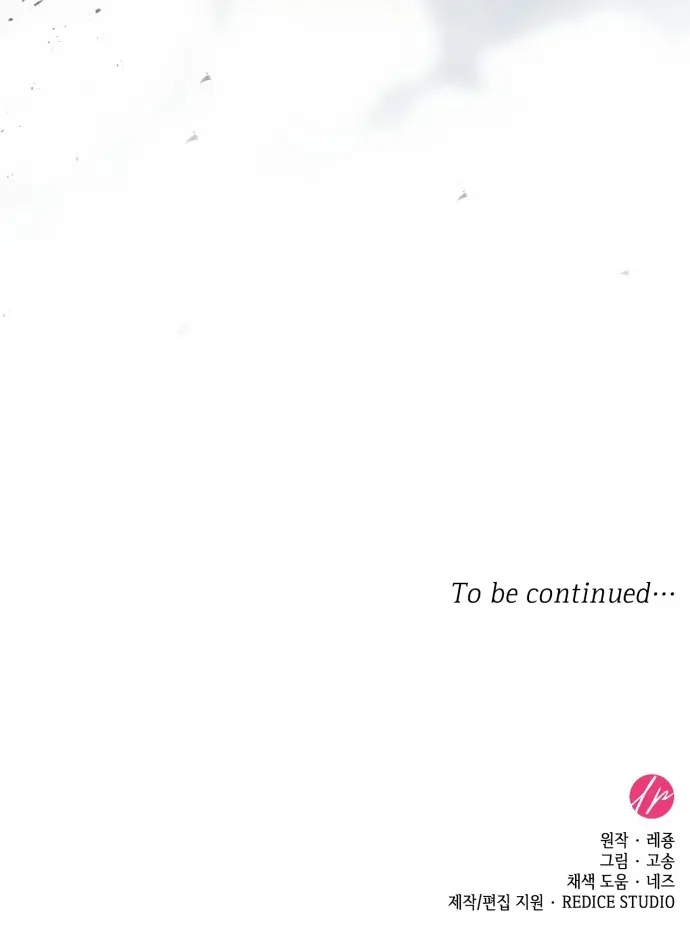 108 Women Chapter 82 Page 90