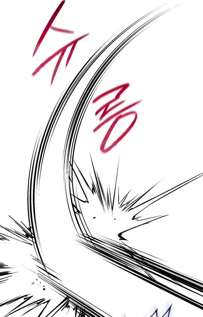 108 Women Chapter 83 Page 29