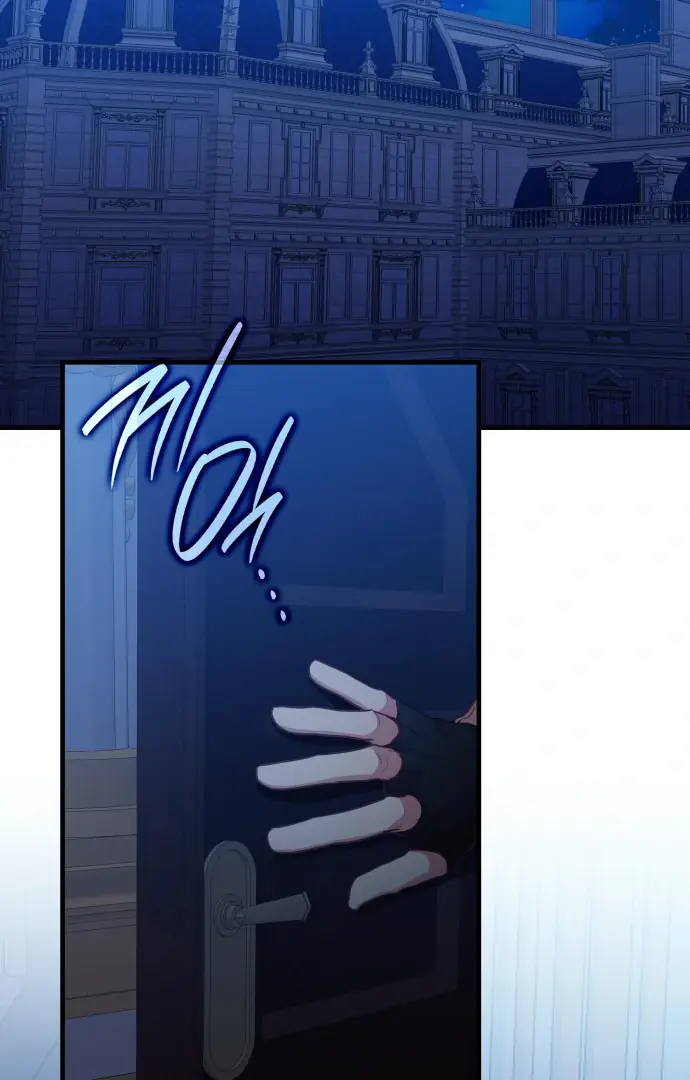 108 Women Chapter 84 Page 6
