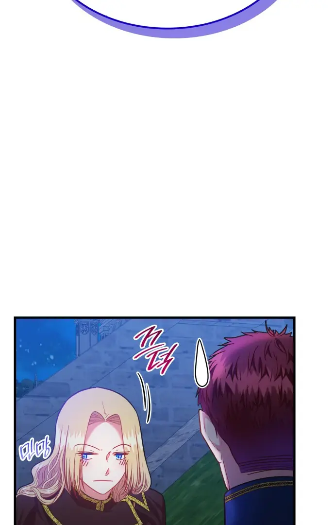 108 Women Chapter 84 Page 40