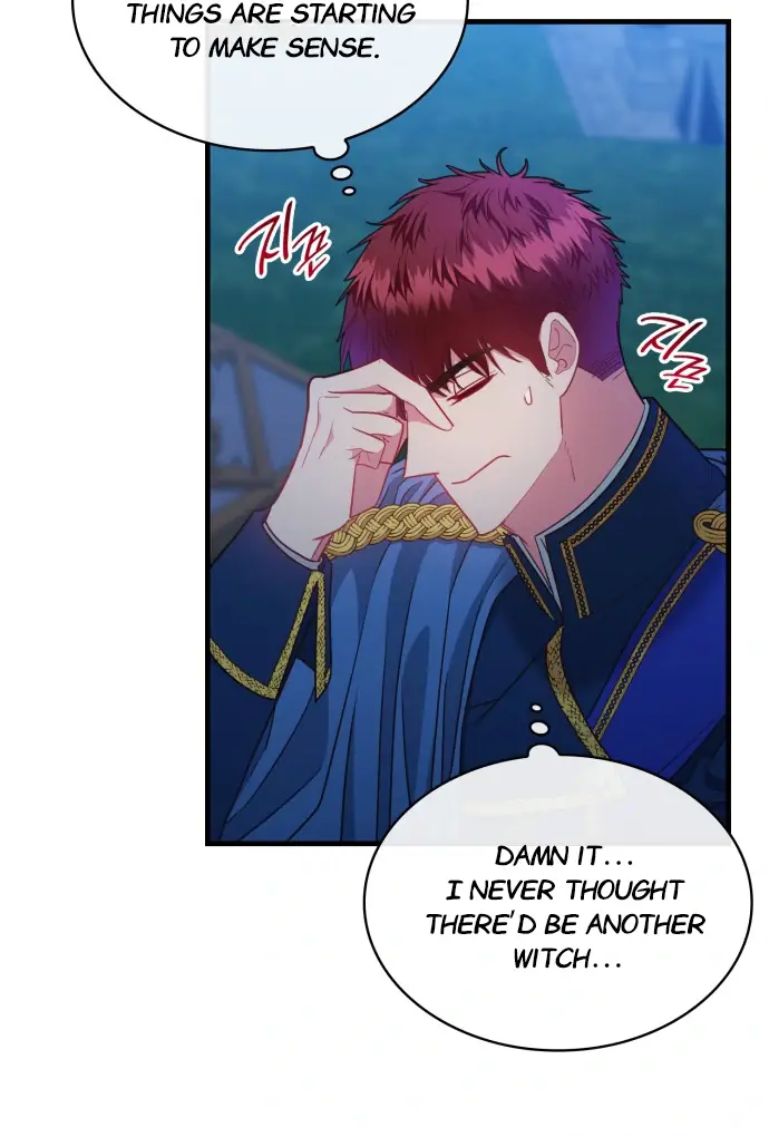 108 Women Chapter 84 Page 42