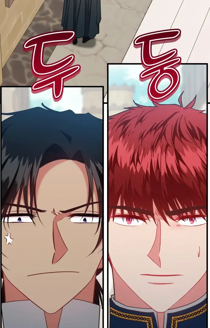 108 Women Chapter 86 Page 21