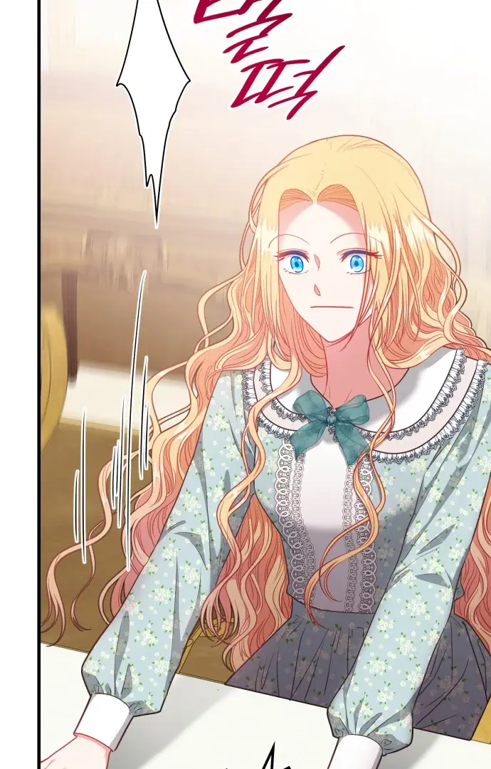 108 Women Chapter 87 Page 60